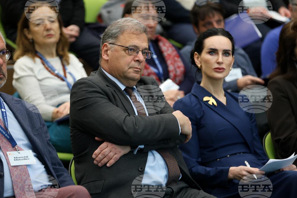 Нов български университет - международна конференция