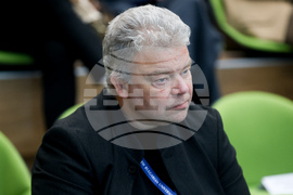 Нов български университет - международна конференция