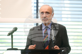 Нов български университет - международна конференция