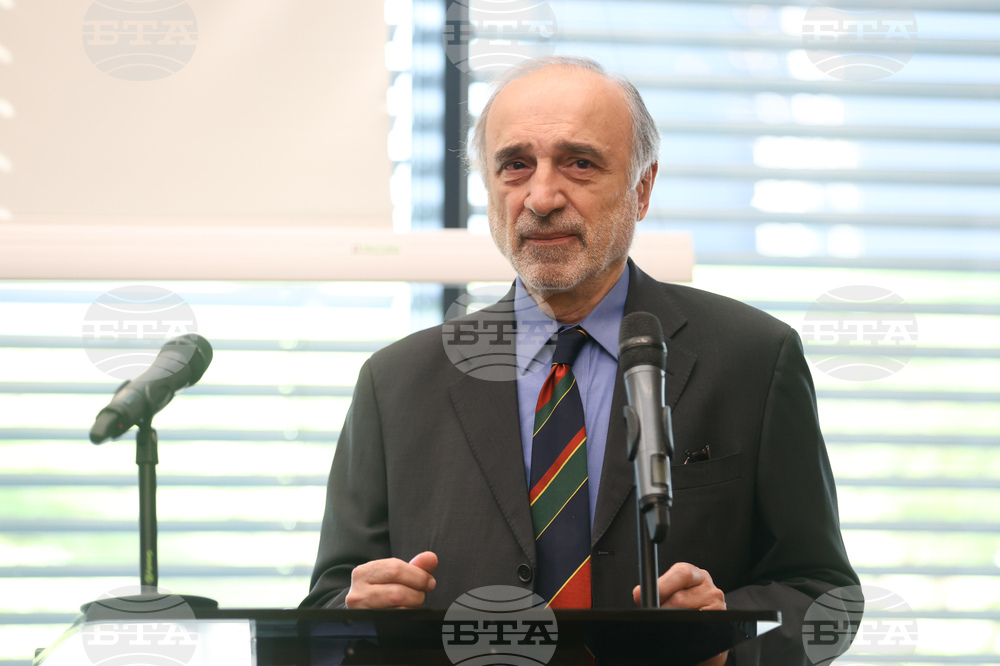 Нов български университет - международна конференция