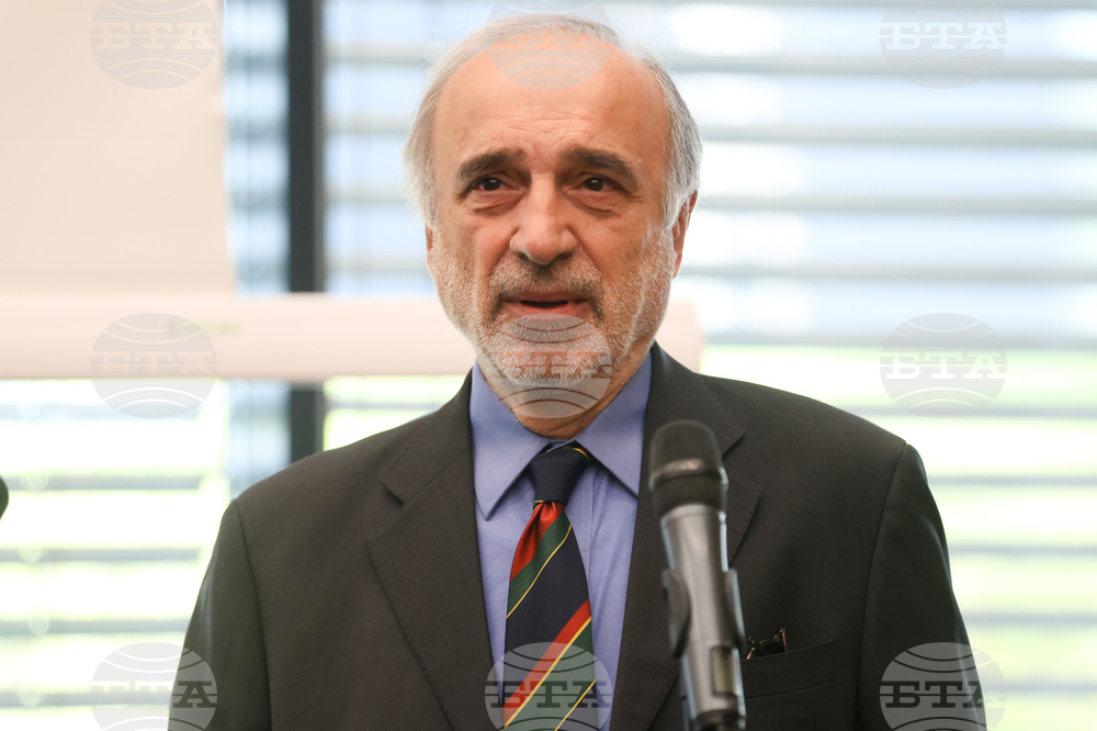 Нов български университет - международна конференция