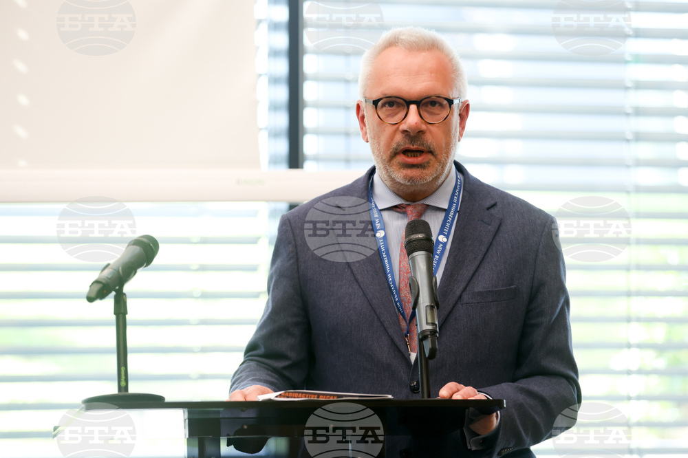 Нов български университет - международна конференция