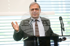 Нов български университет - международна конференция