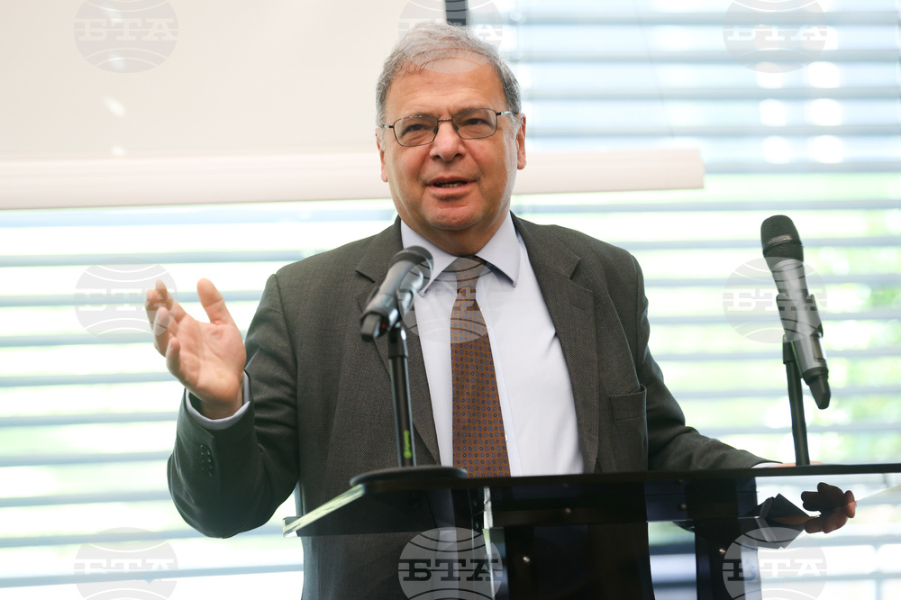 Нов български университет - международна конференция