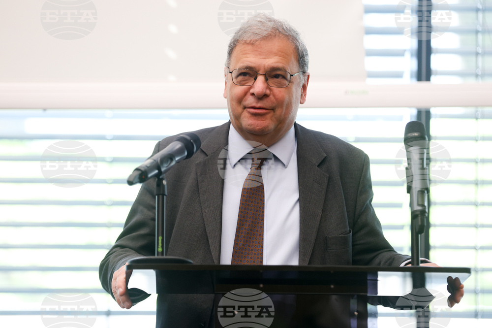 Нов български университет - международна конференция