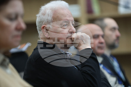 Нов български университет - международна конференция