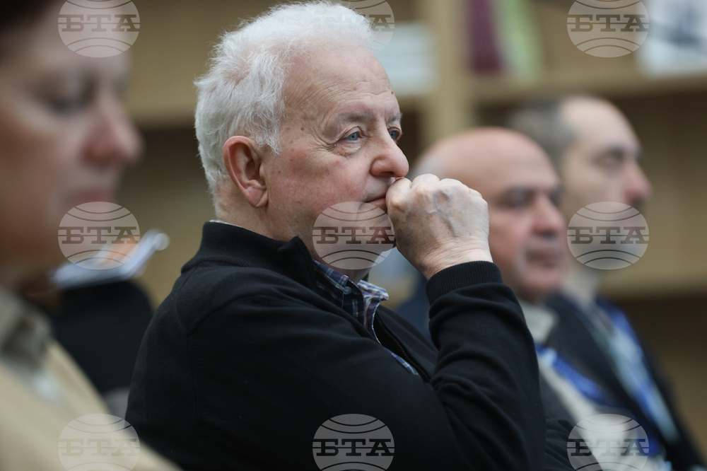 Нов български университет - международна конференция