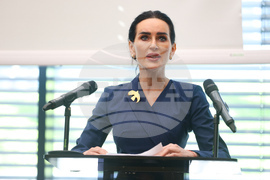 Нов български университет - международна конференция