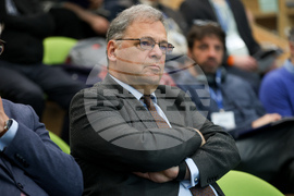 Нов български университет - международна конференция