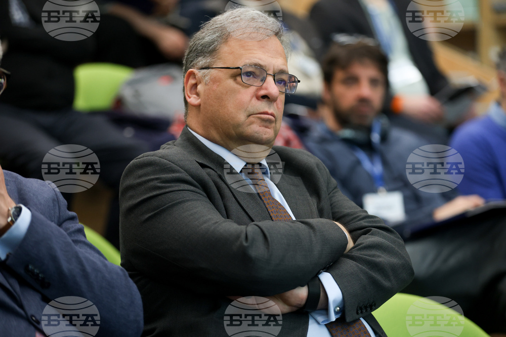 Нов български университет - международна конференция