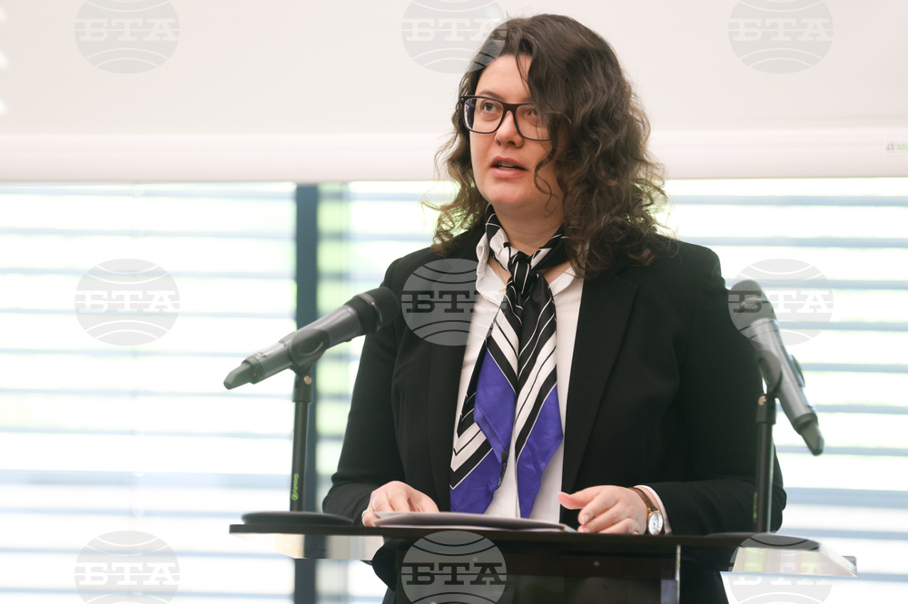 Нов български университет - международна конференция