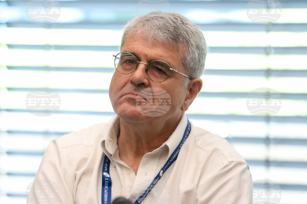 Нов български университет - международна конференция