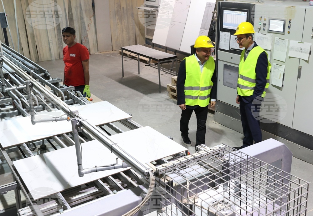 Гара Елин Пелин  - „ИЗИДА-1894“ ЕООД - Трайчо Трайков - инспекция