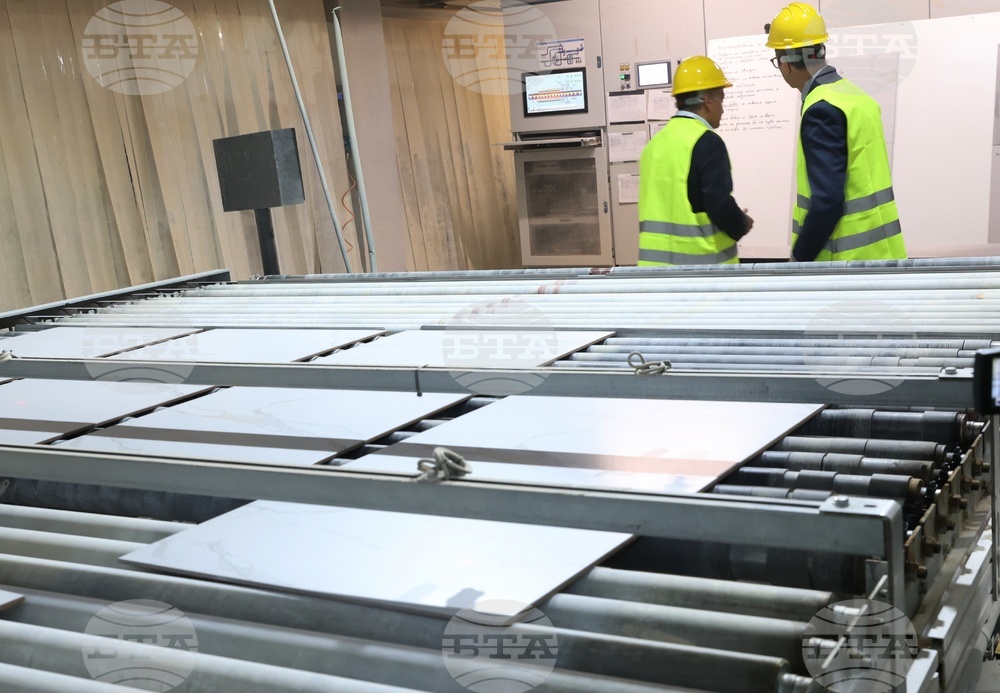 Гара Елин Пелин  - „ИЗИДА-1894“ ЕООД - инспекция