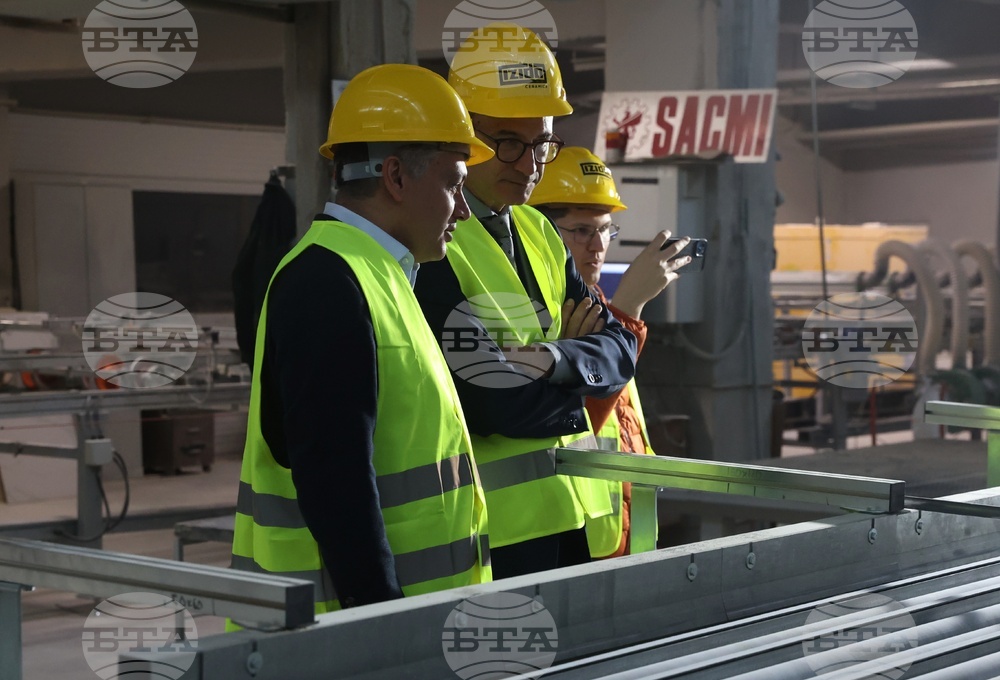 Гара Елин Пелин  - „ИЗИДА-1894“ ЕООД - Трайчо Трайков - инспекция