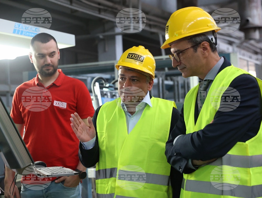 Гара Елин Пелин  - „ИЗИДА-1894“ ЕООД - Трайчо Трайков - инспекция