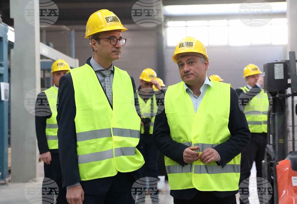 Гара Елин Пелин  - „ИЗИДА-1894“ ЕООД - Трайчо Трайков - инспекция