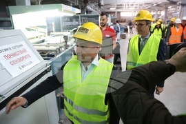 Гара Елин Пелин  - „ИЗИДА-1894“ ЕООД - Трайчо Трайков - инспекция