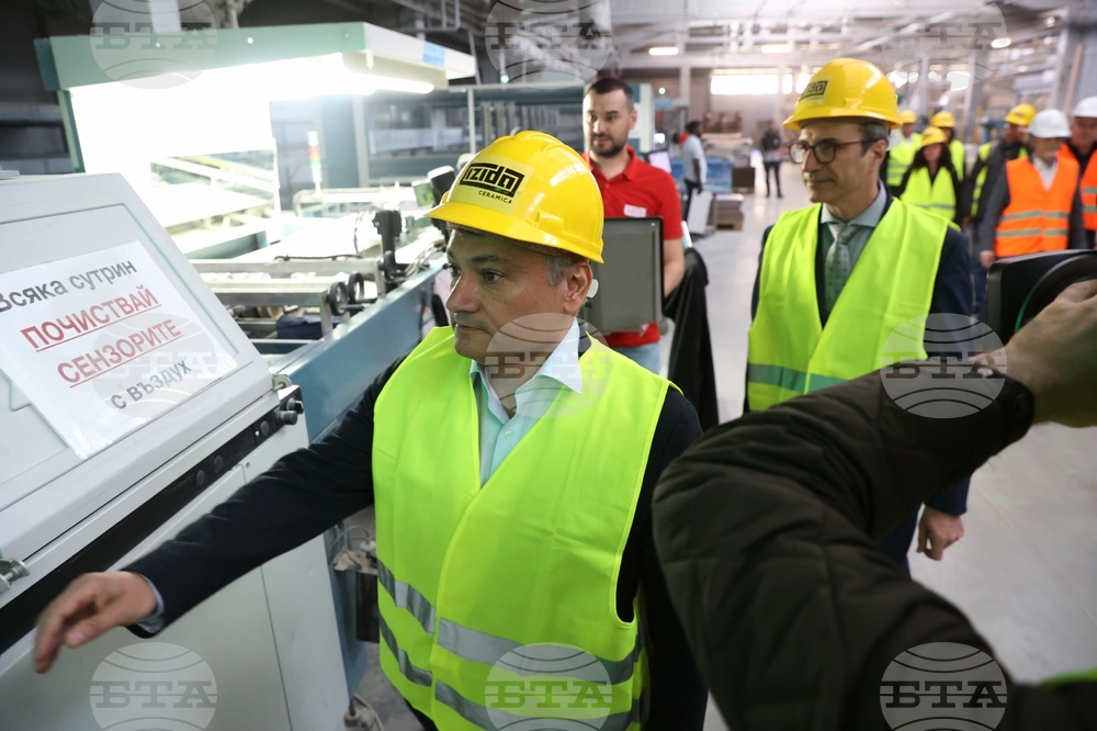 Гара Елин Пелин  - „ИЗИДА-1894“ ЕООД - Трайчо Трайков - инспекция