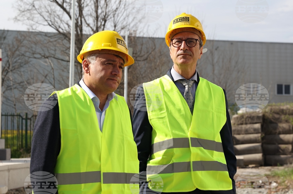 Гара Елин Пелин  - „ИЗИДА-1894“ ЕООД - Трайчо Трайков - инспекция