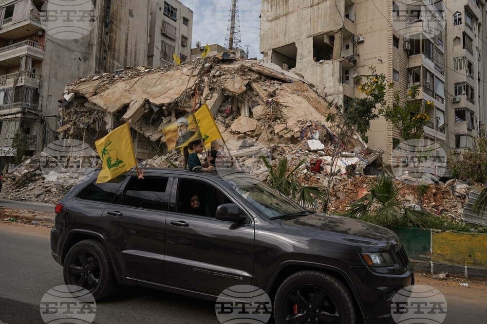 Lebanon Israel Iran War