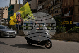 Lebanon Israel Iran War