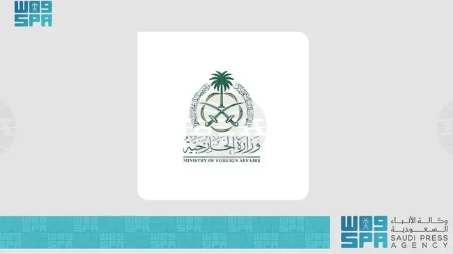 СПА: Саудитска Арабия приветства обявеното примирие между Ливан и Израел