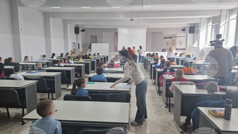 Шумен - Шуменски университет „Епископ Константин Преславски“ - състезание по краснопис и правопис