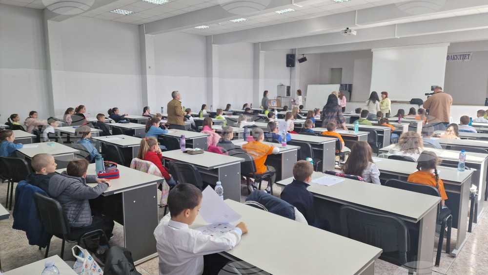 Шумен - Шуменски университет „Епископ Константин Преславски“ - състезание по краснопис и правопис