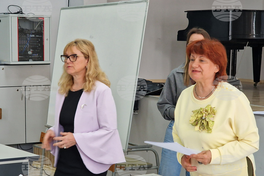 Шумен - Шуменски университет „Епископ Константин Преславски“ - състезание по краснопис и правопис