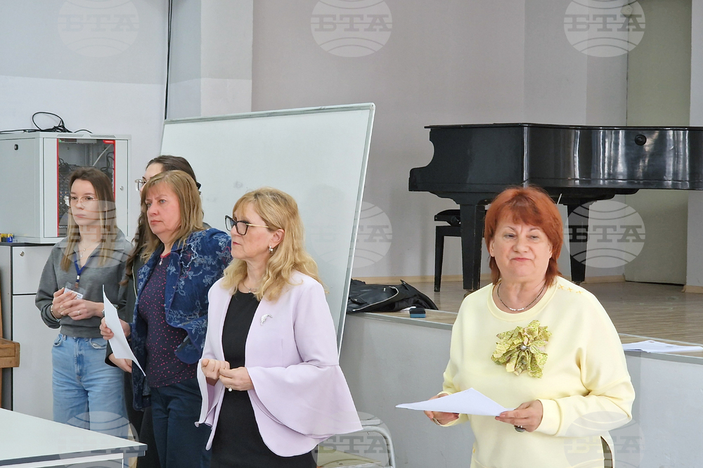 Шумен - Шуменски университет „Епископ Константин Преславски“ - състезание по краснопис и правопис