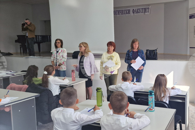 Шумен - Шуменски университет „Епископ Константин Преславски“ - състезание по краснопис и правопис