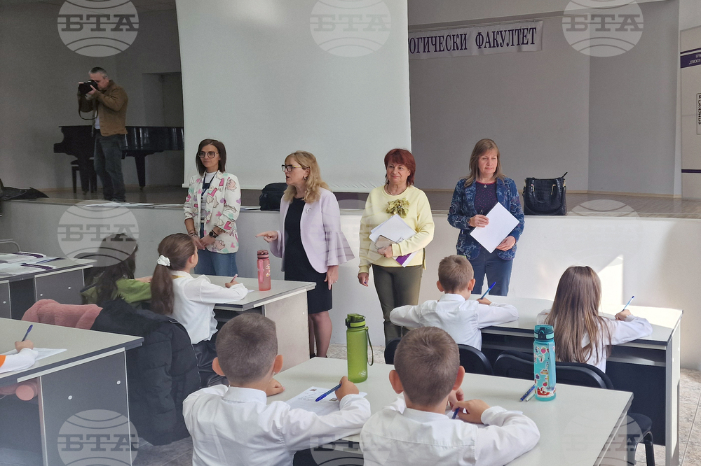 Шумен - Шуменски университет „Епископ Константин Преславски“ - състезание по краснопис и правопис