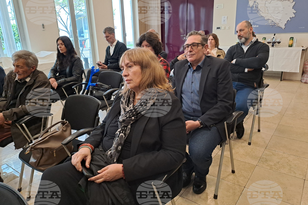 Хърватия - Загреб - 165-годишнината от отпечатването на сборника „Български народни песни” - кръгла маса