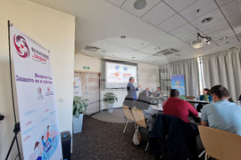 Световен ден на хемофилията - дискусия