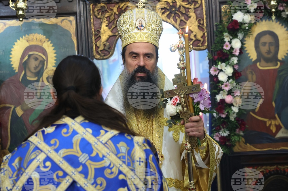 Храм „Св. Богородица - Живоприемни източник“ - Патриарх Даниил - литургия