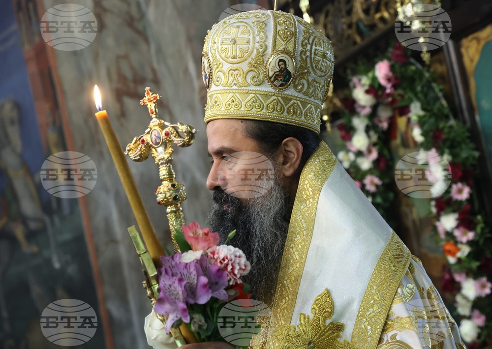 Храм „Св. Богородица - Живоприемни източник“ - Патриарх Даниил - литургия