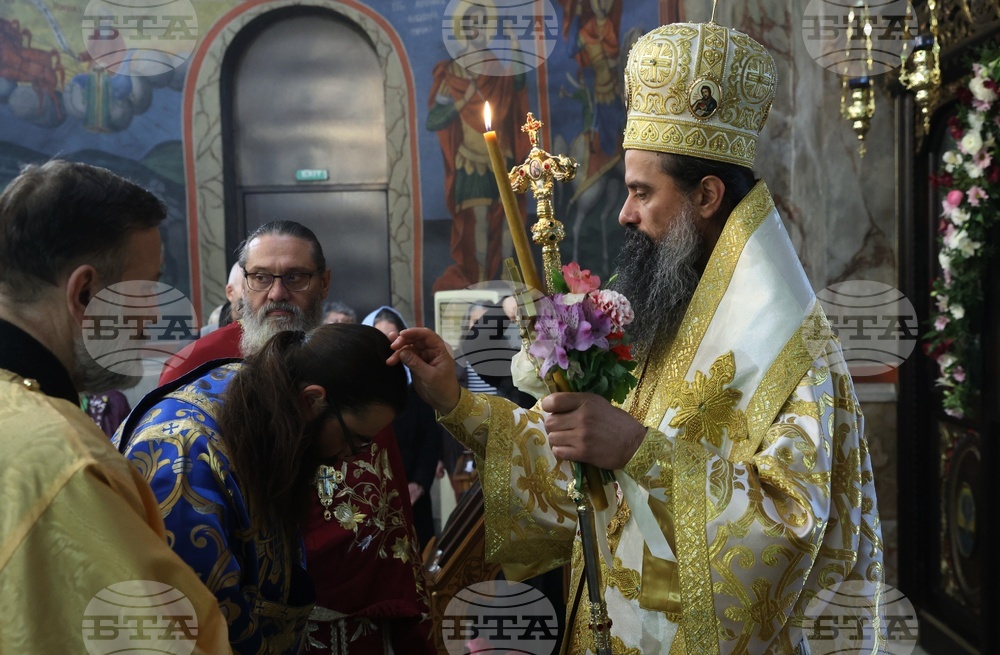 Храм „Св. Богородица - Живоприемни източник“ - Патриарх Даниил - литургия