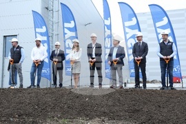 Божурище - Дистрибуционен център на „Юск" (JYSK) - първа копка