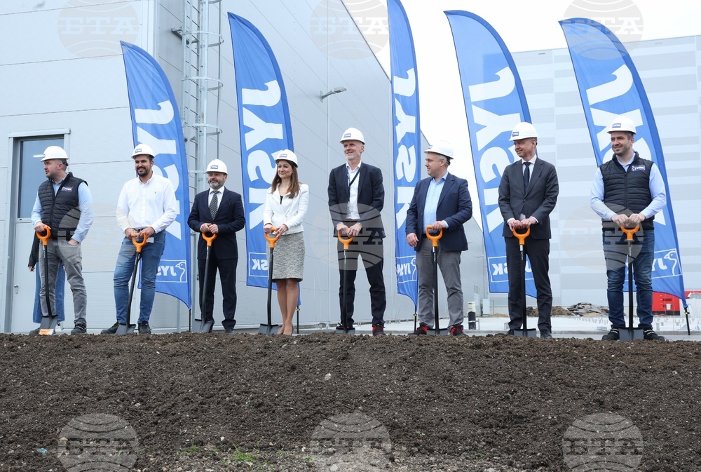 Божурище - Дистрибуционен център на „Юск" (JYSK) - първа копка