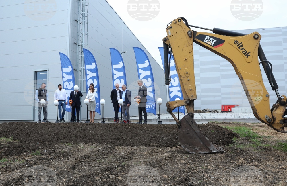 Божурище - Дистрибуционен център на „Юск" (JYSK) - първа копка