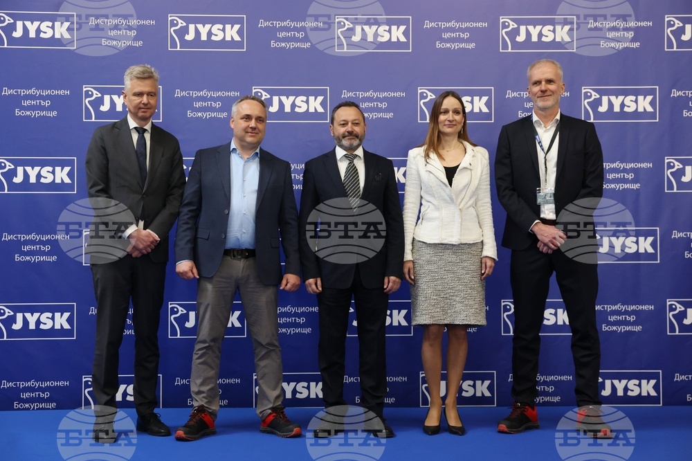 Божурище - Дистрибуционен център на „Юск" (JYSK) - първа копка