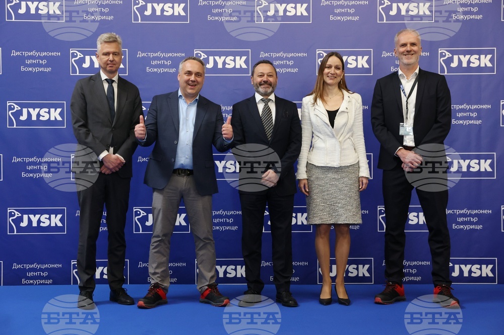 Божурище - Дистрибуционен център на „Юск" (JYSK) - първа копка