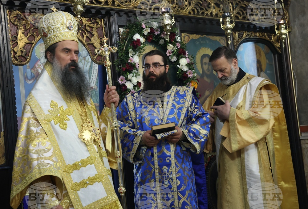 Храм „Св. Богородица - Живоприемни източник“ - Патриарх Даниил - литургия