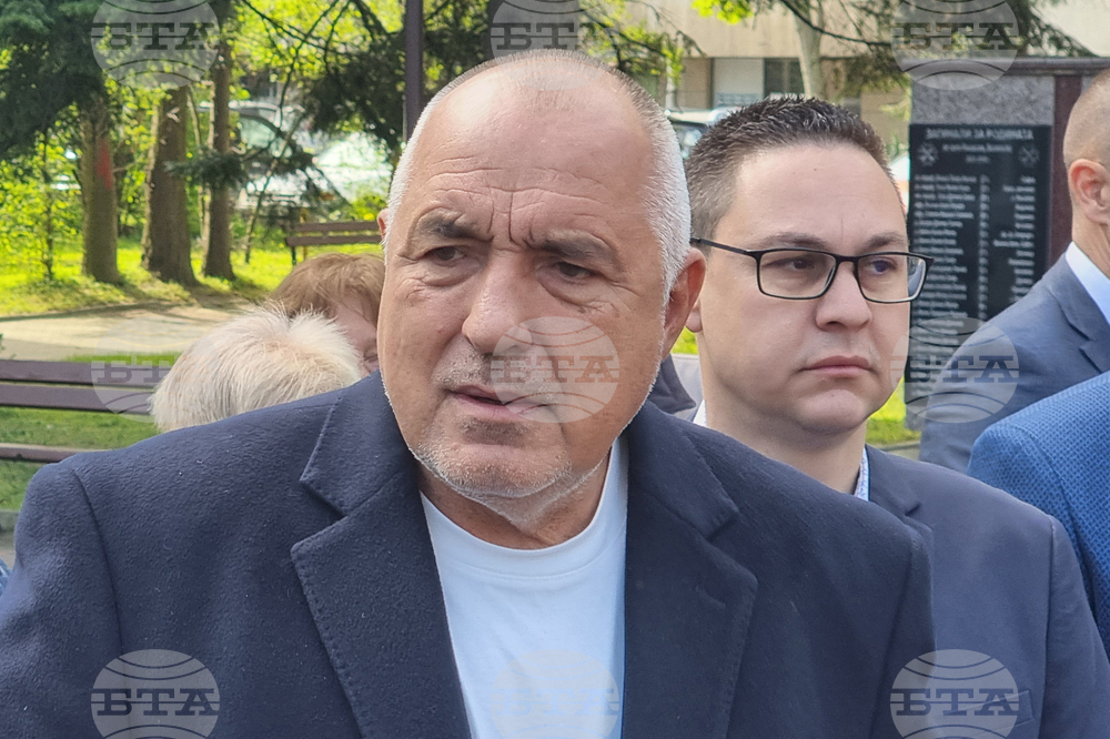 Димитровград - избори - ГЕРБ - Бойко Борисов