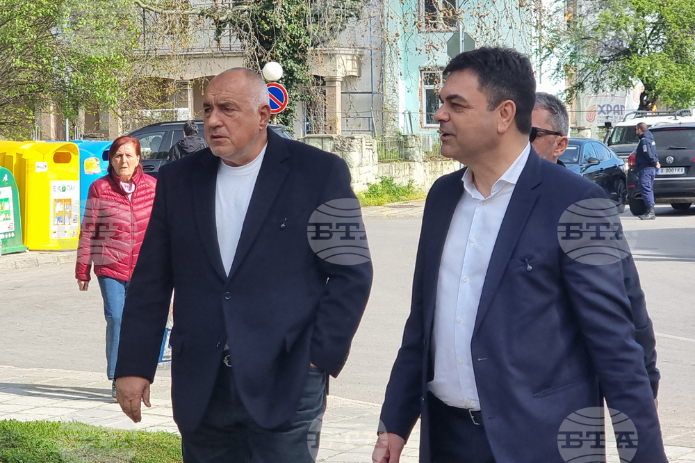 Димитровград - избори - ГЕРБ - Бойко Борисов