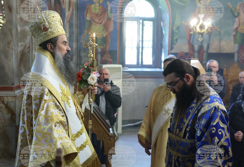 Храм „Св. Богородица - Живоприемни източник“ - Патриарх Даниил - литургия