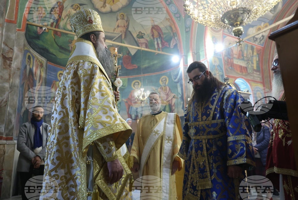 Храм „Св. Богородица - Живоприемни източник“ - Патриарх Даниил - литургия