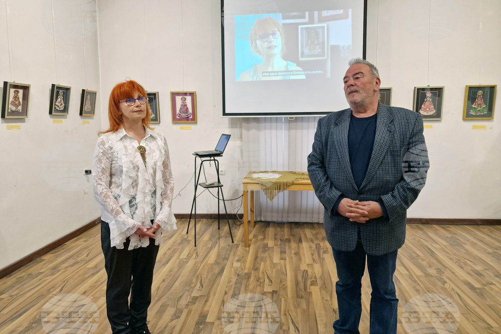 Самоков - Исторически музей - изложба „Висша мода от бабините ракли“