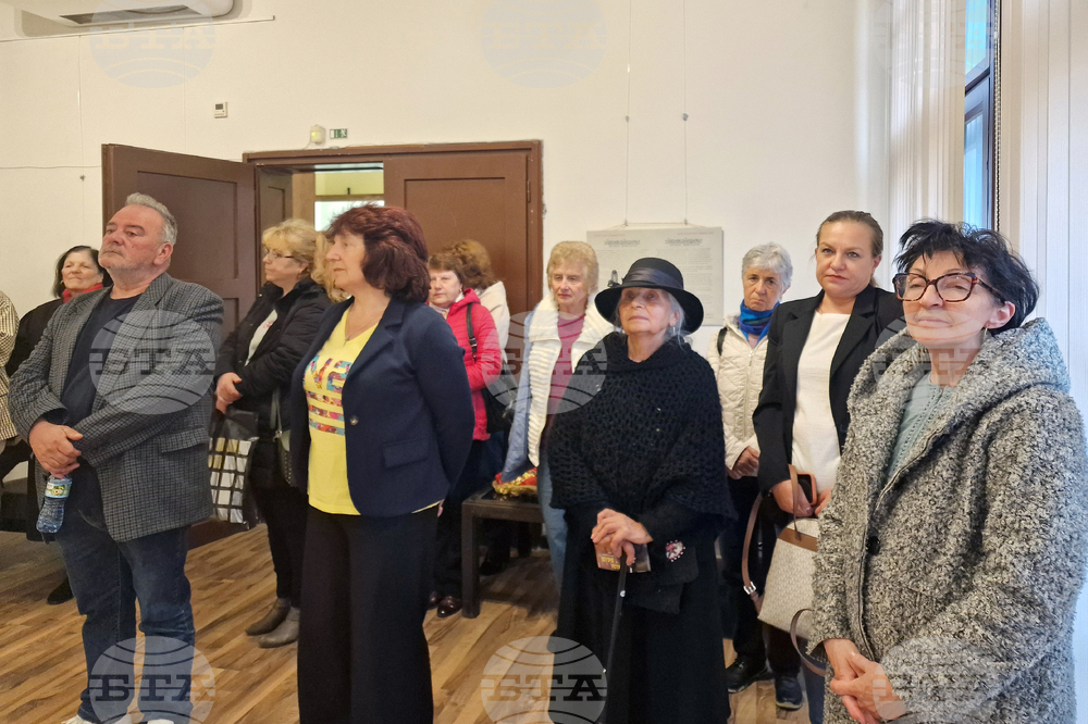 Самоков - Исторически музей - изложба „Висша мода от бабините ракли“